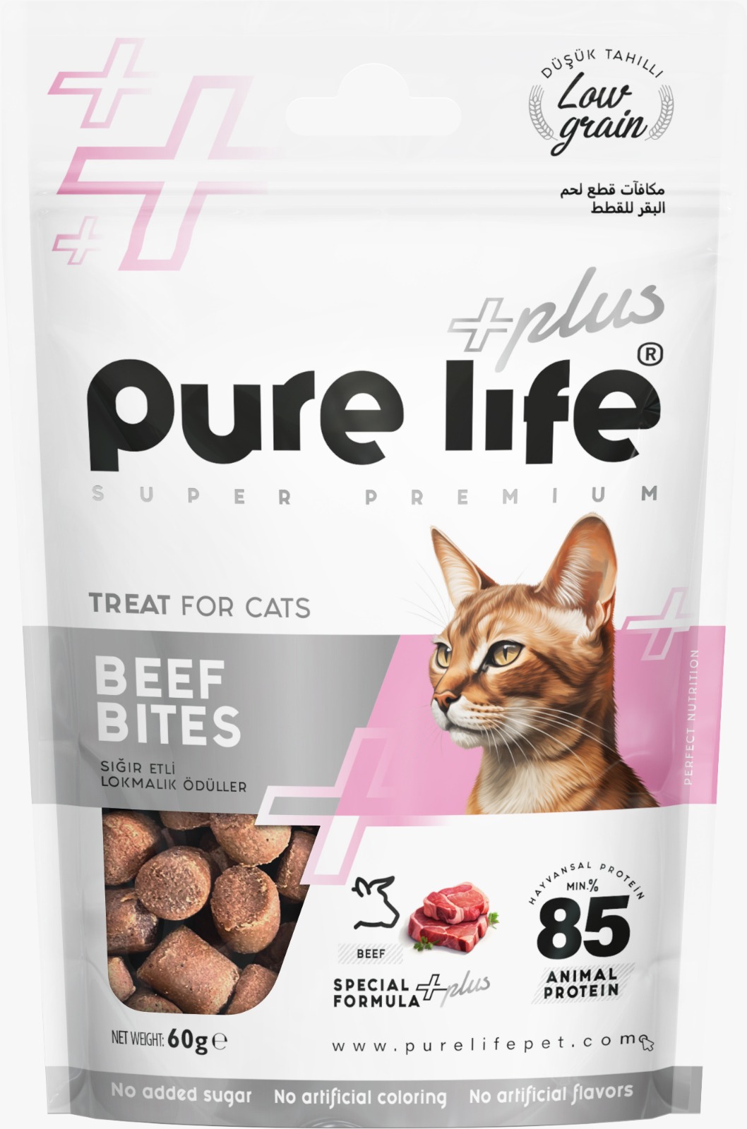 Pure Life Plus - Ödül Maması - Kedi - 80 gr - Sığır Etli