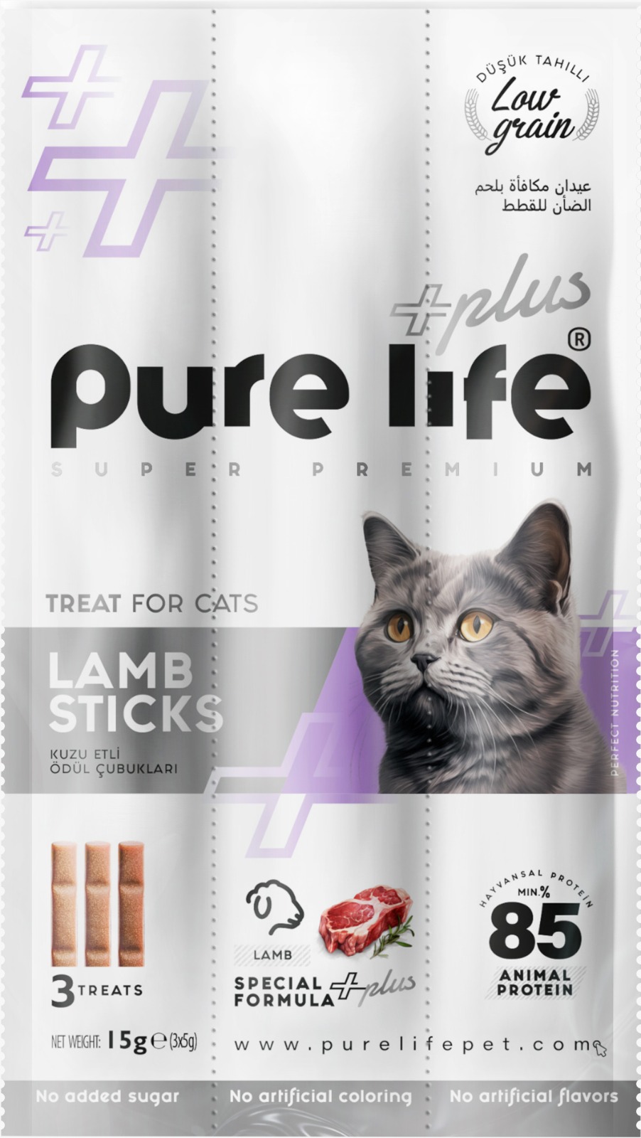 Pure Life Plus - Ödül Maması - Stick - 15 gr - Kuzulu