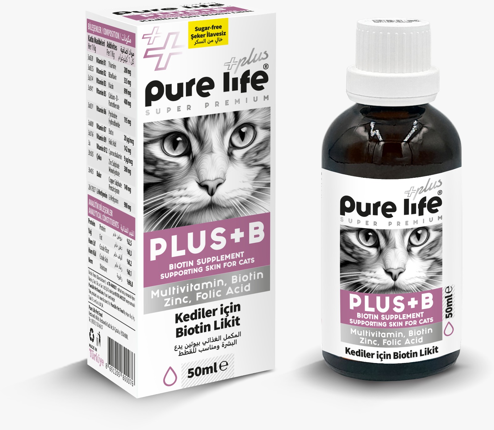 Pure Life Plus - Kedi - Biotin Likit