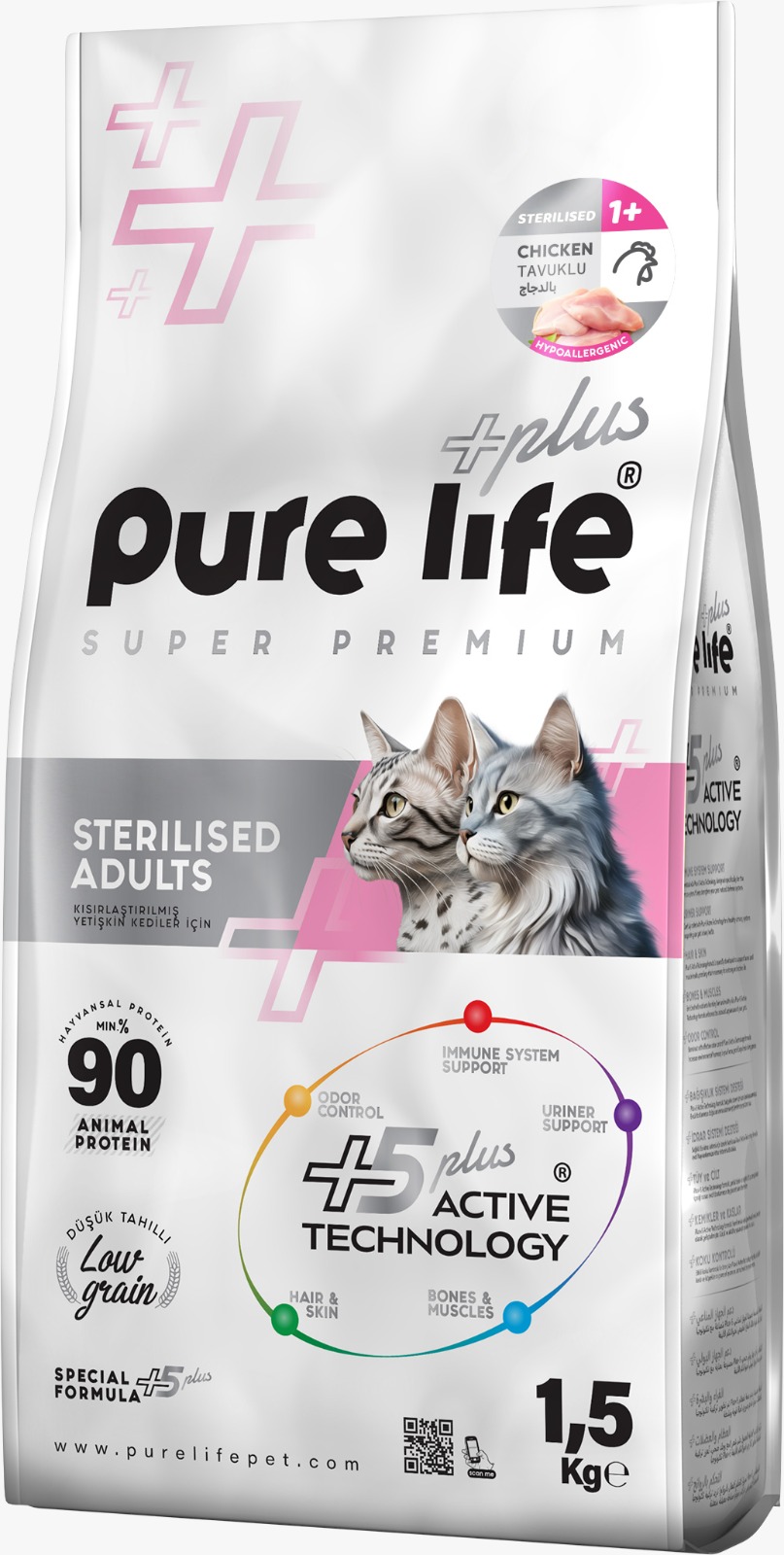 Pure Life Plus - Kuru Mama -  Kedi Sterilize - 1,5 kg - Tavuklu