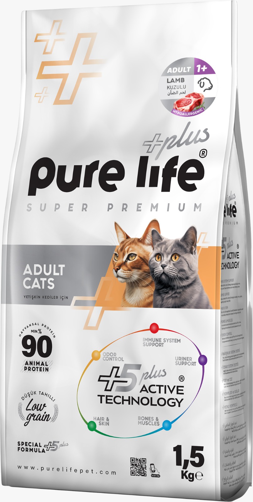 Pure Life Plus - Kuru Mama -  Kedi -  1,5 kg - Kuzulu